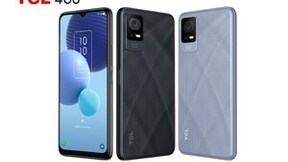 TCL 携多款智能终端产品亮相MWC 2023, 40系列智能手机和“未来纸“护眼平板再扩阵容