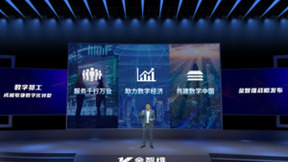14年专注与沉淀，他们想做中国最好的RPA机器人
