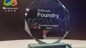 中国移动和华为5G-Advanced联合创新项目获GSMA Foundry“卓越贡献奖”
