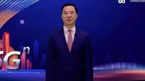 刘烈宏：共同营造多赢5G生态 共同奔赴数字经济星辰大海