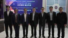 MWC2023首发！中国联通自主品牌终端走向国际