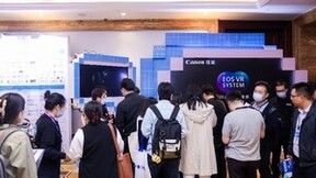 佳能连续参展年度VR盛会，引领VR视频制作走向大众的新时代