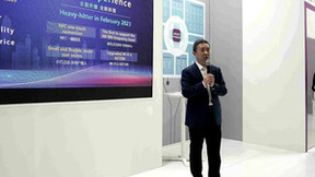 MWC2023|紫光展锐联合中国联通、通则康威、广和通重磅发布两大新品