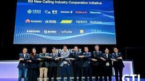 中国移动在西班牙巴塞罗那召开“新通话，新未来”5G新通话产业发展论坛