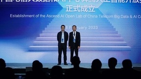 云网融合 共创未来 MWC2023中国电信-华为云网核心能力创新成果全球发布会举办