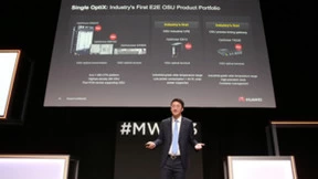 华为发布业界首个端到端OSU产品组合，打造坚实可靠的行业光通信底座