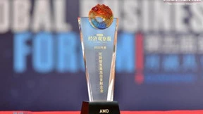 以创新突破计算边界，助力可持续发展