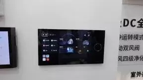 悟与物助力松下新风标准化展厅落成!