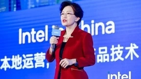 英特尔王锐：半导体行业长期向好，对中国市场信心十足