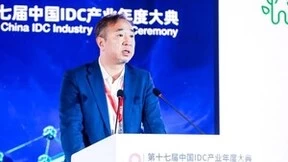 创新引领发展 世纪互联分享新一代绿色数据中心发展之路