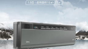 美的重磅推出鲜净感空气机，为家庭健康空气提供一站式解决方案