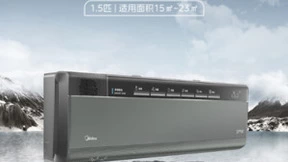 美的重磅推出鲜净感空气机，为家庭健康空气提供一站式解决方案