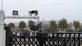 中国移动“千里眼”赋能芜湖企业安全生产管理数智化转型