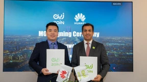 华为与ZainKSA签署MoU，携手打造面向5.5G演进的全球领先移动网络