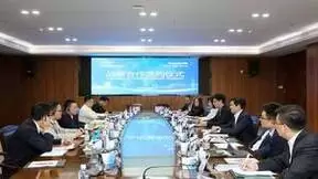 创明携手西门子，推进数字化战略转型