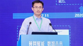 “算网赋能 数智未来” 2023移动云行业推介会圆满落幕济宁！