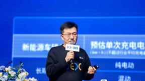 捷停车发起国内首个停车生态平台，助力数据互联力克“停车难”