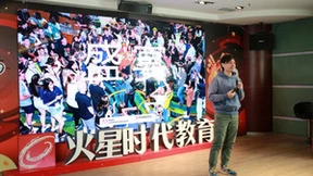 连接Adobe数字技能盛宴 2023ACP世界大赛火星时代赛区正式启动