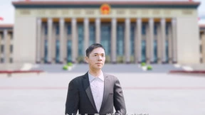 元宇宙赋能两会传播新场景，中国移动咪咕传递时代新声