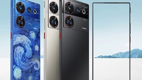 3999元起！努比亚Z50 Ultra发布 京东参与预售可享至高24期免息