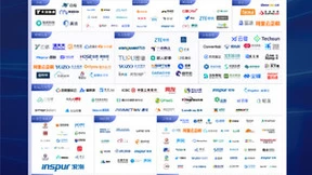 格灵深瞳成功入选中国信通院「高质量数字化转型产品及服务全景图」