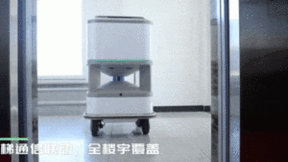 特斯联机器人与通州法院达成首期合作，共同打造智慧法院