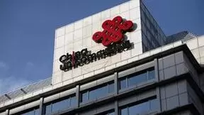 中国联通公布2022年度业绩 经营发展实现“四个新高”