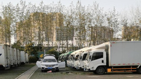 中移物联行车卫士2.0赋能合肥烟草智慧车务建设