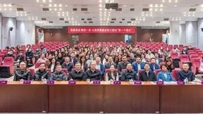 星环科技荣获“南京大学2022年学生就业最佳战略合作伙伴”称号