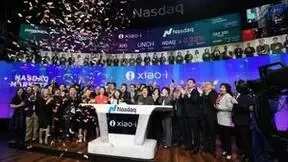 正式敲钟，国内领先AI企业小i机器人登陆纳斯达克