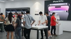 京东集团2022年净收入破万亿元 京东手机多举措携手品牌商家实现高质量增长