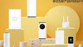 中兴通讯：战略超越期开局稳健，2022年营收净利双增