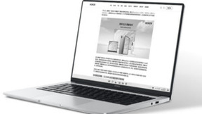 轻薄高能大存储：荣耀MagicBook X 14笔记本2023正式开售，首销尊享价3699
