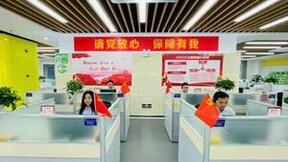云网融合应用 安全可靠护航 北京电信圆满完成全国两会通信保障任务