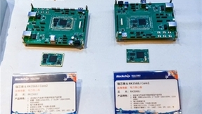 瑞芯微电力行业智能化成果展，第七届开发者大会全方位呈现