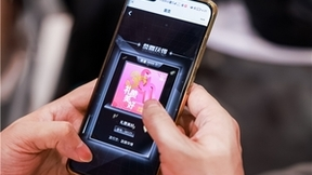 元宇宙走进现实，被黑科技普照的生活日常真的来了