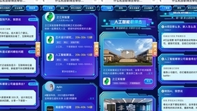 阿里巴巴、美团联合脉脉高聘广纳人才 涵盖研发、算法、运营等多个工种