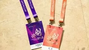 以实际行动践行低碳理念，AVEVA剑维软件实现“零碳会议”