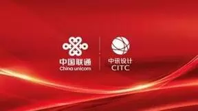 中国联通旗下联通数科、中讯院双双入选“专精特新示范企业”名单
