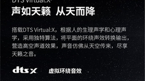 乐享初夏运动生活 夏普AQUOS V系列倾力相助