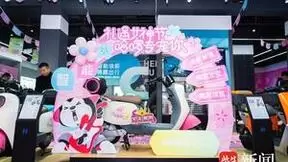 哈啰电动车落地苏州