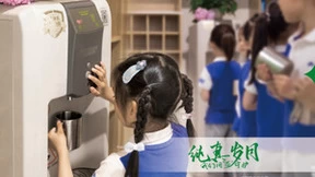 AAA级校园直饮水：A.O.史密斯商用净水获教育装备最高信用评价