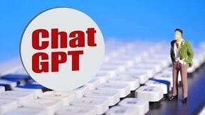 远传科技CEO嵇望先生受邀发表ChatGPT主题演讲