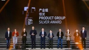 让听障人士“看见”声音 讯飞智能助听器让生活大不同