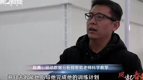 格灵深瞳CEO赵勇对话《第一财经》：风起春来，AI赋能数字经济