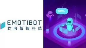 竹间智能、中科曙光和智谱AI达成战略合作，“加速”通用人工智能在企业落地的到来！