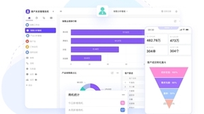 双料大奖，伙伴云斩获第一新声《低/无代码高成长企业》TOP1及未来独角兽奖