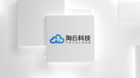 中国智能科学技术最高奖！淘云科技荣获吴文俊人工智能科技进步奖一等奖