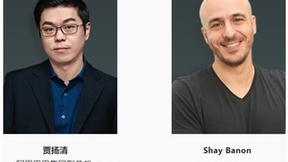 阿里云Elasticsearch让搜索上云像使用“水电”一样简单