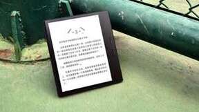 掌阅iReader发布新品，低功耗全新CPU续航达30天！